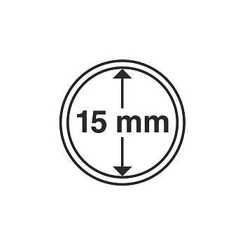 Капсулы круглые – 15 мм, упаковка 10 шт. 100015