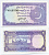 ПАКИСТАН 2 РУПИИ 1985-1999 Pick 37 бумага UNC (ПРЕСС) 7147-46-1-2