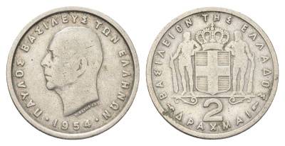 Греция 2 драхмы 1954 Павел I (1947-1964) KM 82 медно-никель 4706-517