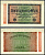 Германия 20000 марок 1923 20 февраля 1923 Pick 85b бумага 8518-45-1-2