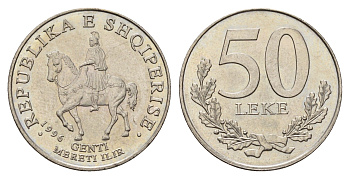 Албания 50 леков 1996 KM 79 медно-никель UNC 181-543