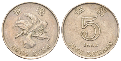 Гонконг 5 долларов 1993 KM 65 медно-никель 4700-441