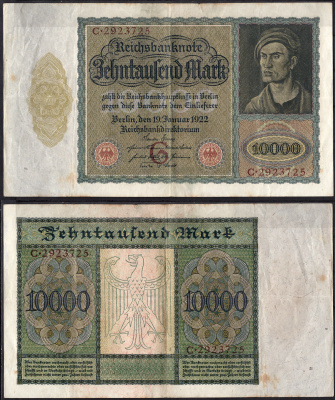 Германия 10000 марок 1922 Pick 70 бумага 2192-43-1-1