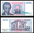 Югославия 100 динар 1994 Pick 139 бумага UNC (пресс) 7183-41-3-1