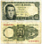 ИСПАНИЯ 5 ПЕСЕТ 1951 16 АВГУСТА 1951, ХАЙМЕ БАЛЬМЕС Pick 140а бумага 8592-5-1-1