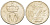 Норвегия 10 эре 1968 пчела, Улаф V (1958-1991) KM 411 медно-никель 3955-218
