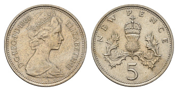 Великобритания 5 новых пенсов 1968 Елизавета II (1952-2022) KM 911, Spink 4233 (D1) медно-никель 68-813