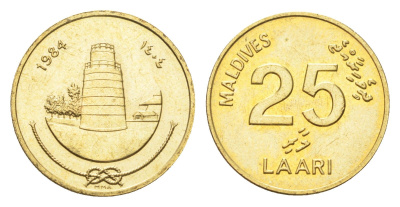 Мальдивские острова (Мальдивы) 25 лари 1984 KM 71 никель латунь UNC 4705-535