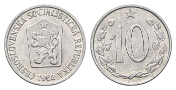 Чехословакия 10 геллеров 1962 KM 49.1 алюминий aUNC 4685-1047