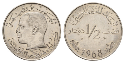 Тунис 1/2 динара 1968 KM 291 никель UNC 51-4035