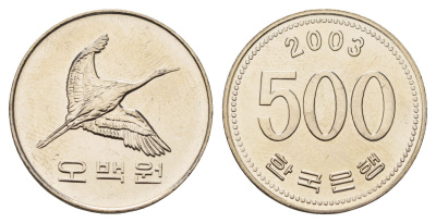 Южная Корея 500 вон 2003 KM 27 медно-никель UNC 4163-223