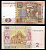 Украина 2 гривны 2013 Pick 117d бумага UNC (пресс) 8606-56-1-1