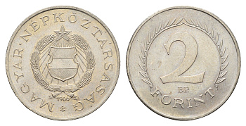 Венгрия 2 форинта 1966 KM 556a медь цинк никель UNC 87-1124