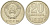 СССР 20 копеек 1987 KM 132, Федорин 160 медь цинк никель 4114-1034
