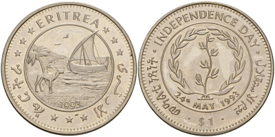 Эритрея 1 доллар 1993 день независимости KM 6 медно-никель UNC 4125-831