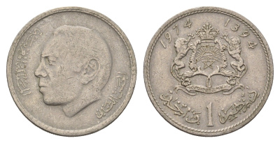 Марокко 1 дирхам 1974 Y 63 медно-никель 4703-222