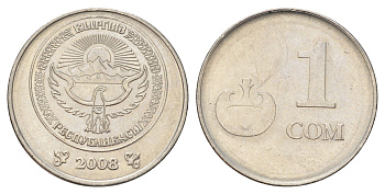Киргизия 1 сом 2008 год-тип KM 14 сталь плакированная никелем 4682-234
