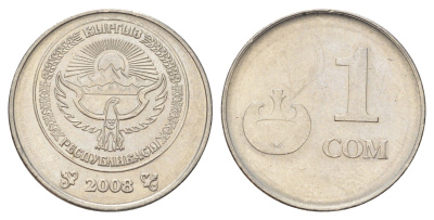 Киргизия 1 сом 2008 год-тип KM 14 сталь плакированная никелем 4682-234