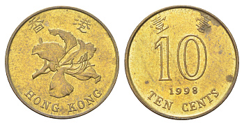 Гонконг 10 центов 1998 KM 66 сталь плакированная латунью UNC 4701-144
