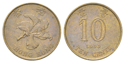 Гонконг 10 центов 1995 KM 66 сталь плакированная латунью 4701-136