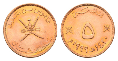 Оман 5 байз 1999 KM 150 сталь плакированная бронзой UNC 4594-339