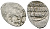 Русское Царство денга 1547-1584 Иван IV Васильевич, Московский  монетный двор, 0,34 ГР ГиК №60 серебро 262-1461